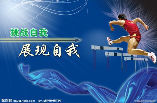 梅奥卫生科学学院文凭毕业证哪里能买到